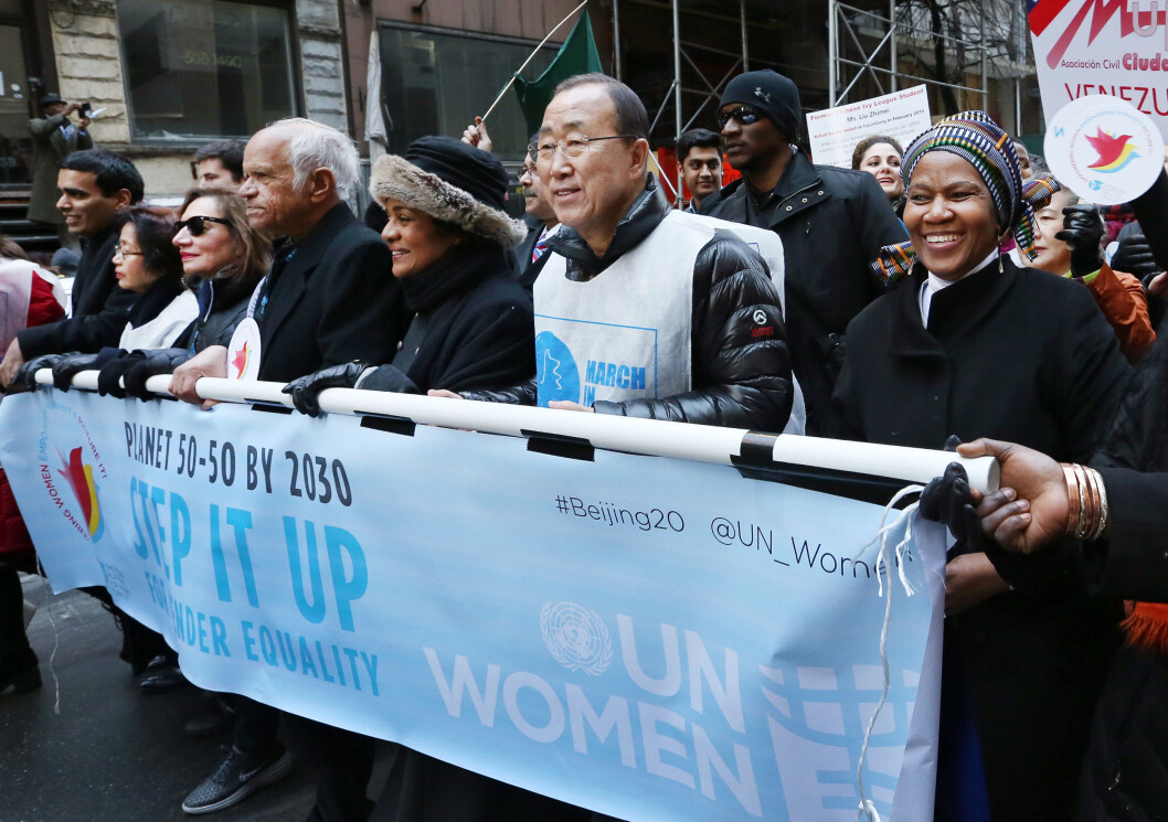 UN Secretary-General Ban Ki-moon and Women Executive Director Phumzile Mlambo-Ngcuka marching in New York on 8 March 2015. (Photo: UN Women/Ryan Brown) UN Secretary-General Ban Ki-moon and Women Executive Director Phumzile Mlambo-Ngcuka marching in New York on 8 March 2015. (Photo: UN Women/Ryan Brown)