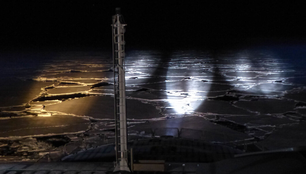 Spotlights shining into the dark from RV Kronprins Haakon. Spotlights shining into the dark from RV Kronprins Haakon.