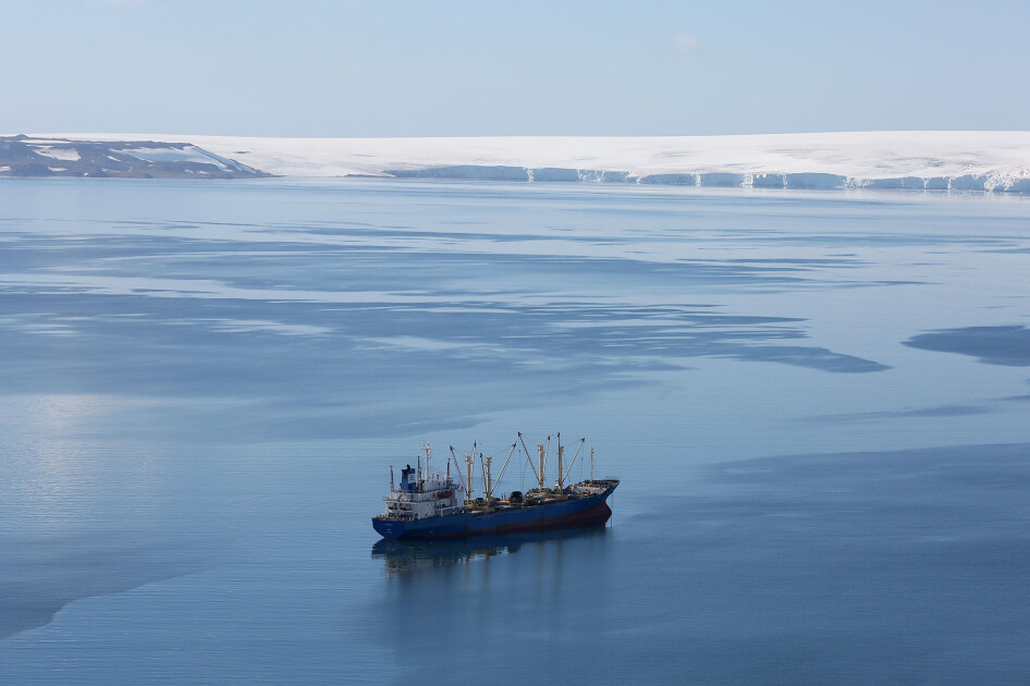 A krill fishing ship of unknown nationality in Half Moon Bay, Antarctica. Krill is a possible source of omega-3 fatty acids.