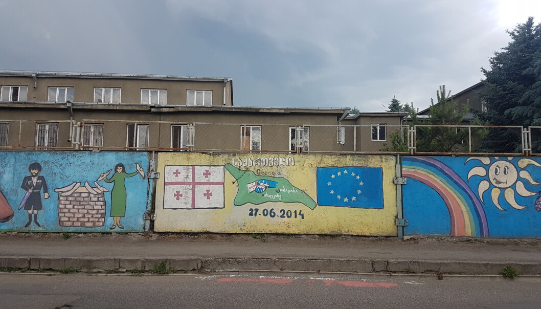 The EU has created a multistakeholder group in Georgia to discuss the provisions and implementation of the Comprehensive Free Trade Agreement. The EU has created a multistakeholder group in Georgia to discuss the provisions and implementation of the Comprehensive Free Trade Agreement.