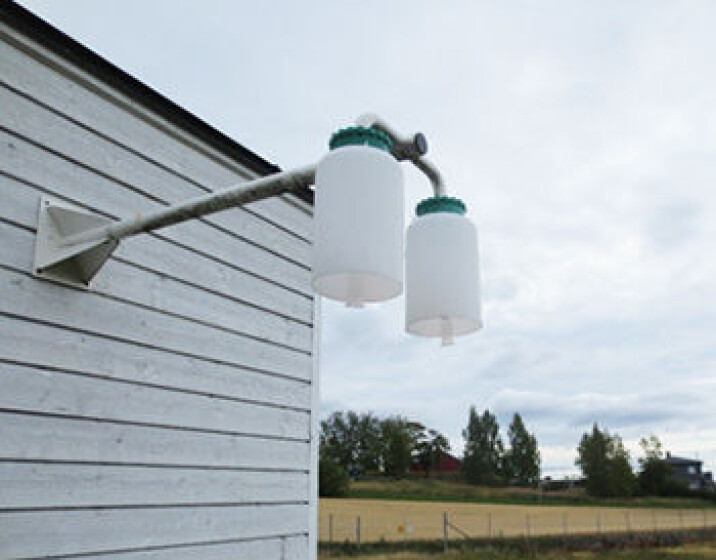 These are active air samplers. The pipes sticking out are the sorbent cartridges.