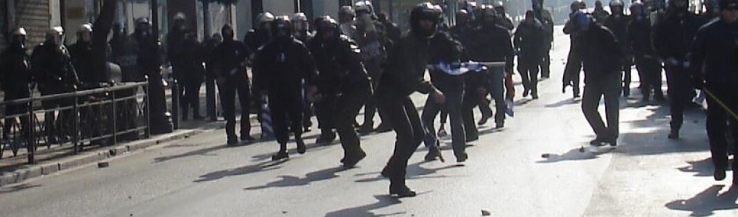 Golden Dawn activists and Greek riot police in February 2008. Golden Dawn activists and Greek riot police in February 2008.