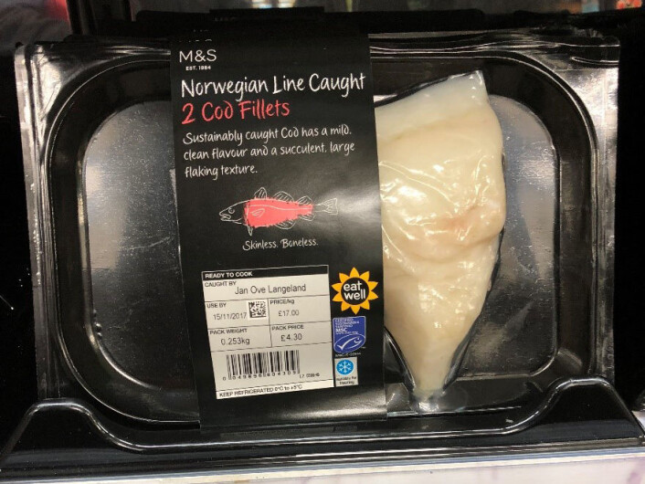 2017-packaging 2017-packaging