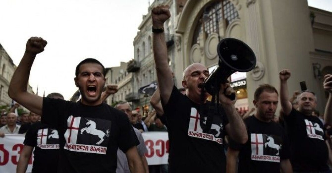 Georgian March rally in Tbilisi, Georgia, July 2017. Georgian March rally in Tbilisi, Georgia, July 2017.