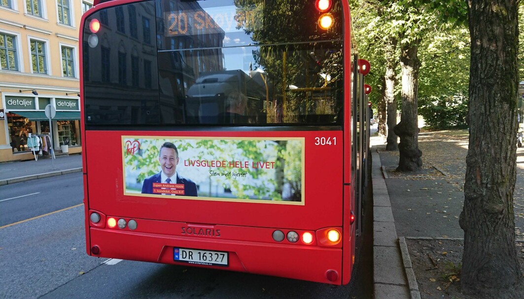 Political parties spend millions on campaign advertising during election years. We see adverts on trams, subways and buses, in cinemas, on social media and hear them on the radio. Dedicated volunteers hand out flyers on the street. But do politicians know if these tactics work? Political parties spend millions on campaign advertising during election years. We see adverts on trams, subways and buses, in cinemas, on social media and hear them on the radio. Dedicated volunteers hand out flyers on the street. But do politicians know if these tactics work?