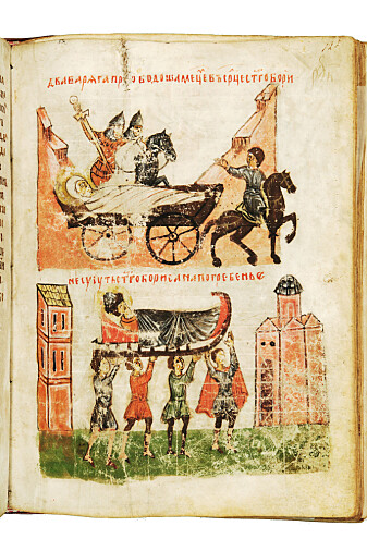 Brothers Boris and Gleb, who were killed, are taken to their graves in sledges. The seldge or sledges hat were used when the Gjermundbu-warrior was taken to the funeral pyre is an Eastern feature. Brothers Boris and Gleb, who were killed, are taken to their graves in sledges. The seldge or sledges hat were used when the Gjermundbu-warrior was taken to the funeral pyre is an Eastern feature.