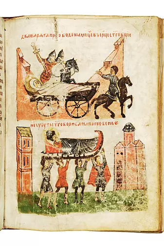 Brothers Boris and Gleb, who were killed, are taken to their graves in sledges. The seldge or sledges hat were used when the Gjermundbu-warrior was taken to the funeral pyre is an Eastern feature.