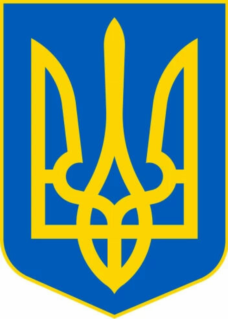 Ukraine’s national coat of arms is the three-pronged spear. The princes of Kyivan Rus’ used the symbol with the trident (Tryzub in Ukrainian) in multiple ways, such as on church buildings, in seals and on coins, probably as a symbol of Christianity's Holy Trinity. The very oldest traces of the symbol can be found in the first Viking prince Rurik's Kyivan Rus’ kingdom with its headquarters in Novgorod in the 8th century.
