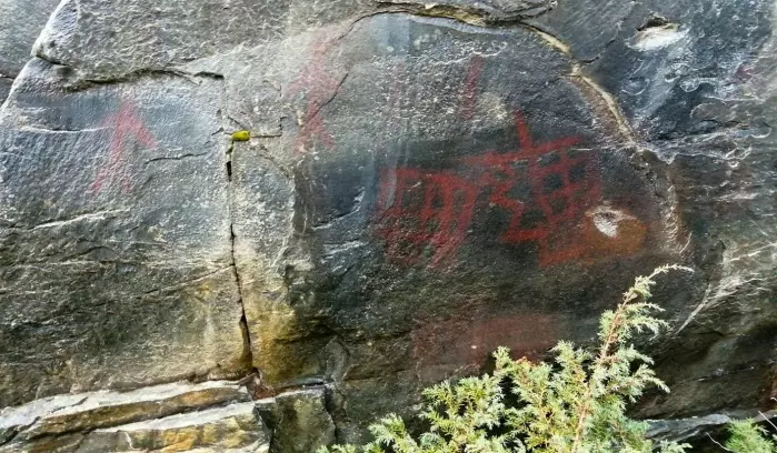 The new rock art in Alta.
