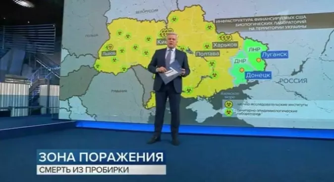 Russian state TV showed where 30 alleged secret US-funded biolaboratories for coronavirus production were located in Ukraine.