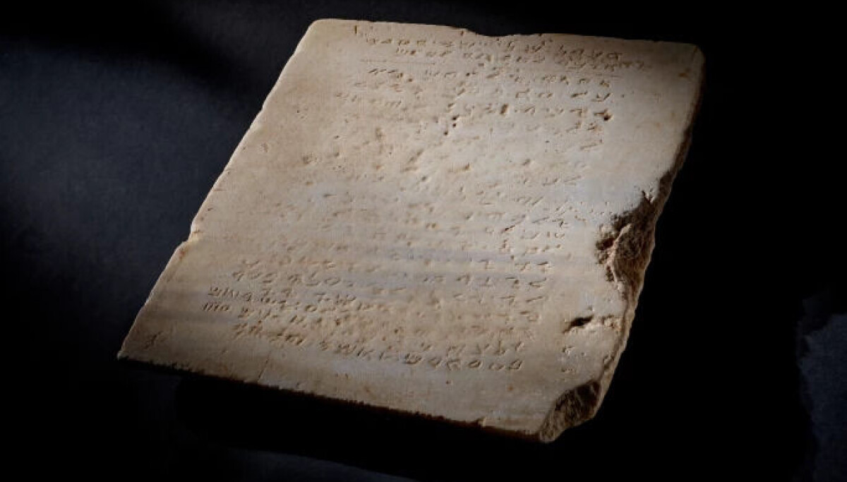 Ancient Stone Tablet With Ten Commandments Sold for $5 Million at ...