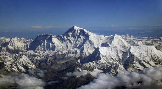 Why can't mountains on Earth get much higher than the ones that are here now? Why can't mountains on Earth get much higher than the ones that are here now?