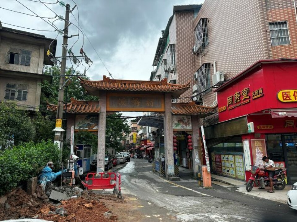 Shein products are produced in the Panyu district of the large city of Guangzhou, in what is known as the ‘Shein Village’.
