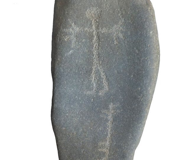 This image was carved 3,000 years ago – and buried by a massive landslide