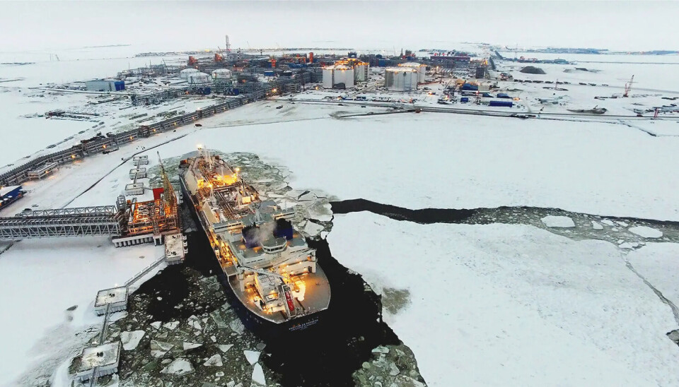 Yamal LNG is a Russian facility on the Yamal Peninsula that produces liquefied natural gas for export to the global market.